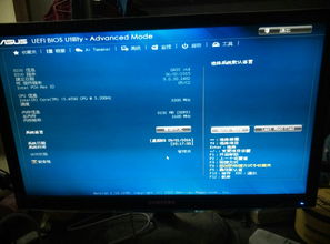 华为电脑原神测试怎么开(华为电脑原神测试开启指南)