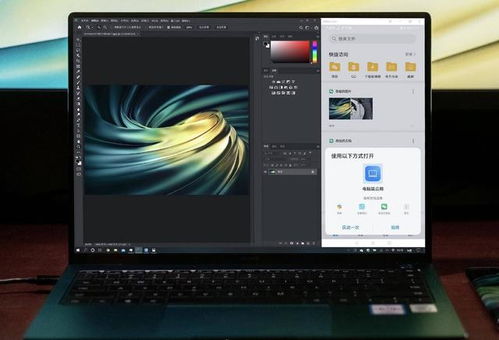 华为电脑原神画质怎么调(华为电脑原神画质调整指南)