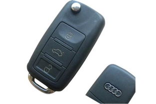 一个空汽车遥控器多少钱(汽车遥控器价格揭秘,一个空汽车遥控器到底多少钱? 一个空汽车遥控器多少钱(汽车遥控器价格揭秘,一个空汽车遥控器到底多少钱?