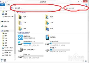 华为电脑怎么覆盖文件夹(华为电脑如何覆盖文件夹，步骤详解与注意事项)