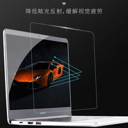 华为电脑护屏怎么开启的(华为电脑护屏如何开启—保护你的屏幕，从简单几步开始)