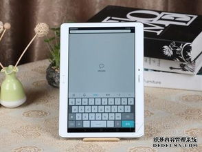 华为电脑护屏怎么开启的(华为电脑护屏如何开启—保护你的屏幕，从简单几步开始)