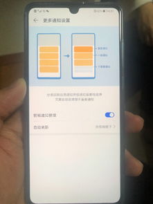 华为锁屏电脑壁纸怎么换(华为电脑壁纸更换教程，解锁华为锁屏，更换电脑壁纸)
