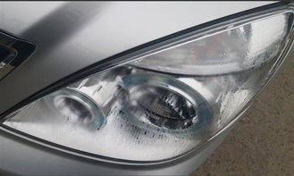 汽车灯罩安装费多少钱啊(汽车灯罩安装费用详解，多少钱才是合理的？