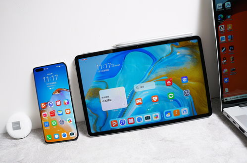 华为matepad怎么切换到电脑模式(华为MatePad如何切换到电脑模式—操作指南)