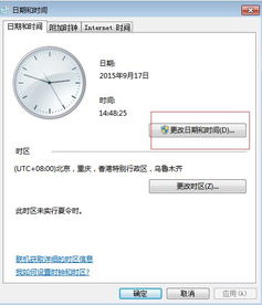 怎么看华为电脑激活日期(华为电脑激活日期详解,如何准确查看与识别) 怎么看华为电脑激活日期(华为电脑激活日期详解,如何准确查看与识别)