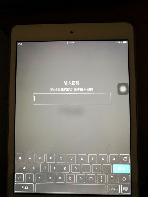 华为电脑锁屏壁纸怎么换(华为电脑锁屏壁纸如何更换—详细教程) 华为电脑锁屏壁纸怎么换(华为电脑锁屏壁纸如何更换—详细教程)