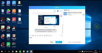 华为云电脑延迟怎么样(华为云电脑延迟性能深度解析)