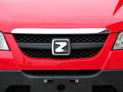 众泰汽车尾灯贴膜多少钱(众泰汽车尾灯贴膜价格解析)