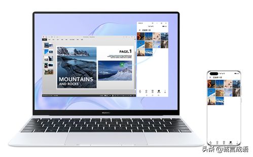 华为手提电脑声音怎么开启(华为手提电脑声音开启的详细步骤与操作指南)