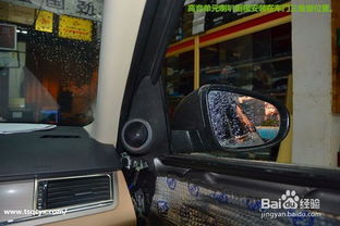 汽车改装百分之多少合格(汽车改装百分之多少合格，探讨与解析)