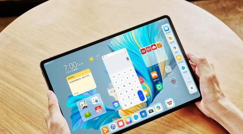 华为平板电脑截屏怎么用(华为平板电脑截屏功能详解，轻松掌握截屏操作)