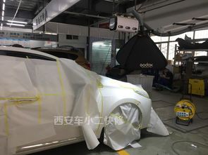 汽车补漆一小块多少时间(汽车补漆，一小块需要多长时间？