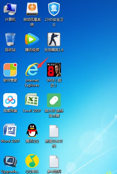 在电脑上怎么抢华为手机(在电脑上如何成功抢购华为手机) 在电脑上怎么抢华为手机(在电脑上如何成功抢购华为手机)