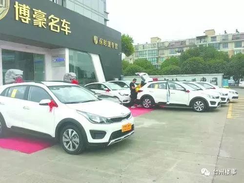 采购二手汽车多少钱一辆(采购二手汽车，价格及多方面因素探讨)
