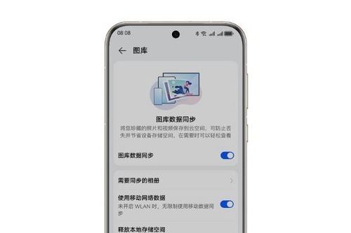 华为电脑怎么买最便宜的(华为电脑购买攻略，如何选购最便宜的优质电脑)