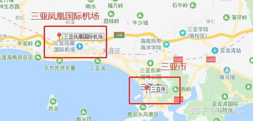 湛江汽车站到三亚多少钱(湛江汽车站到三亚的交通费用详解)