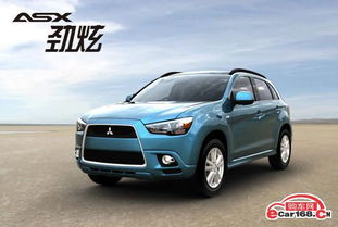 高淳三菱汽车多少钱一辆(高淳三菱汽车价格解析)