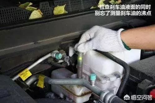 汽车多少年换一下刹车油(汽车刹车油更换周期详解,何时需要更换刹车油? 汽车多少年换一下刹车油(汽车刹车油更换周期详解,何时需要更换刹车油?