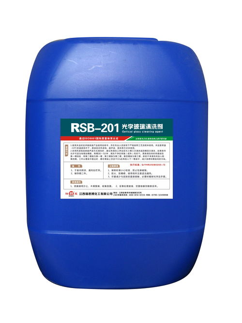 汽车防锈油要多少钱一瓶(汽车防锈油价格解析,一瓶需要多少钱? 汽车防锈油要多少钱一瓶(汽车防锈油价格解析,一瓶需要多少钱?