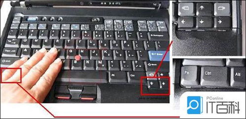 华为电脑键盘松了怎么办(华为电脑键盘松了怎么办—解决键盘松动问题的实用指南) 华为电脑键盘松了怎么办(华为电脑键盘松了怎么办—解决键盘松动问题的实用指南)