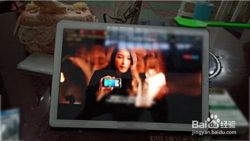 华为平版怎么搞电脑模式(华为平板电脑模式设置指南)