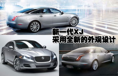 捷豹牌汽车多少钱一公里(捷豹牌汽车每公里耗费的费用分析)