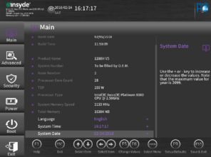 华为电脑怎么搞双系统(华为电脑双系统安装与设置指南)