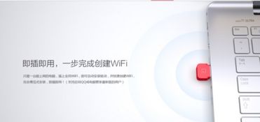 华为随身wifi怎么连不了电脑(华为随身WiFi无法连接电脑的解决方法)