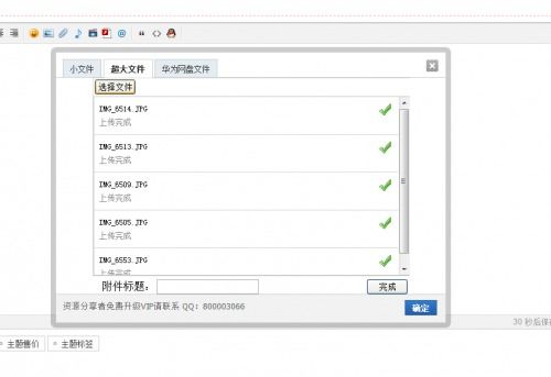 怎么用华为投影在电脑上(华为投影到电脑上的方法与步骤详解)