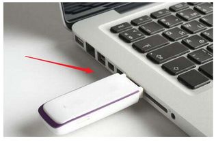 华为电脑怎么安全拔出u盘(华为电脑安全拔出U盘的方法详解) 华为电脑怎么安全拔出u盘(华为电脑安全拔出U盘的方法详解)