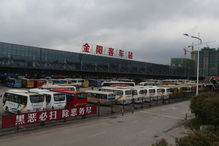 集美长途汽车站多少年了(集美长途汽车站的岁月印记，追溯历史，共鉴辉煌)