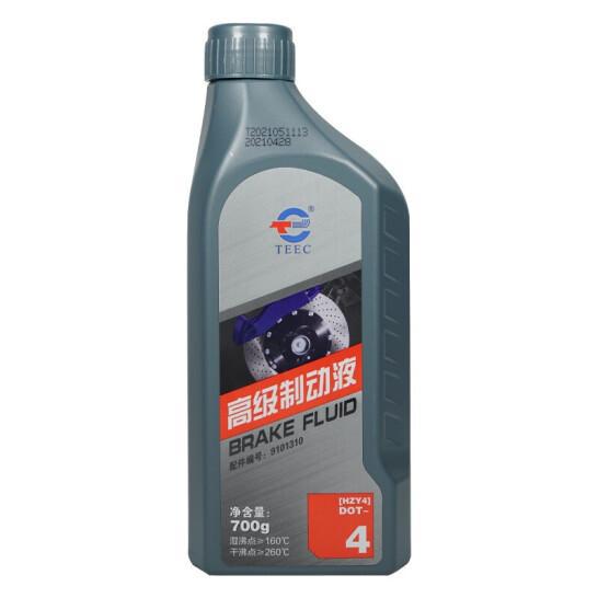 汽车后刹车油多少钱一桶(汽车后刹车油价格解析,多少钱一桶? 汽车后刹车油多少钱一桶(汽车后刹车油价格解析,多少钱一桶?