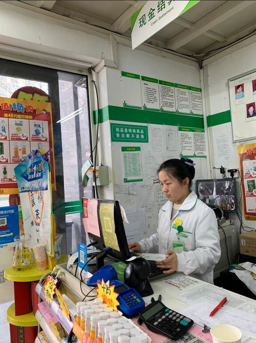 一心堂一门店违规售药致学生中毒(一心堂门店违规售药致学生中毒事件深度剖析)