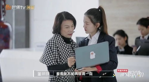 董明珠回应孟羽童能否再回格力(董明珠回应孟羽童能否再回格力，人才流动与企业共赢)