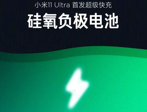 雷军回应新手机为何定价较高(雷军回应新手机定价较高的原因深度解析) 雷军回应新手机为何定价较高(雷军回应新手机定价较高的原因深度解析)