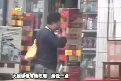 有中介贩卖外籍女性 一人20万(贩卖人口悲剧，揭开中介贩卖外籍女性背后的真相与反思)