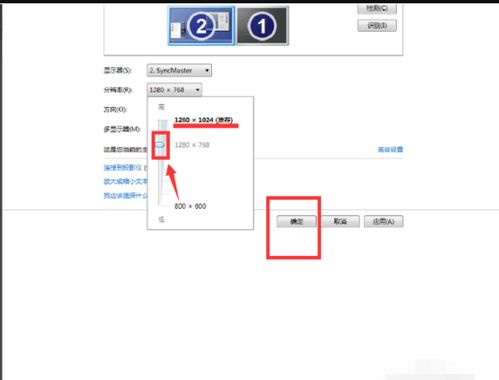 声音太小了怎么调华为电脑(华为电脑声音太小，如何调整至最佳状态)