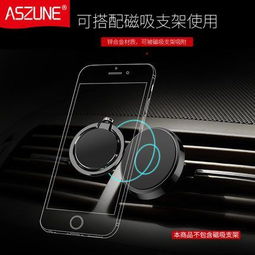 平板电脑华为固定支架怎么用(华为平板电脑固定支架的使用指南)