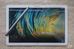 平板电脑华为固定支架怎么用(华为平板电脑固定支架的使用指南)