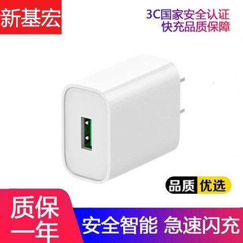 华为电脑充原装电器怎么充电(华为电脑原装充电器充电指南)