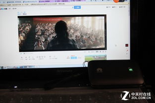 怎么在华为电脑上直播电影(华为电脑上直播电影的全面指南) 怎么在华为电脑上直播电影(华为电脑上直播电影的全面指南)
