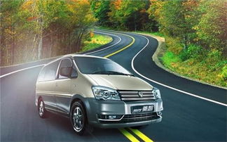 7万元二手汽车多少钱(二手汽车价格评估，7万元二手车的市场价值究竟是多少？