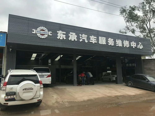 阳逻汽车修理厂电话多少(阳逻汽车修理厂电话及服务详解) 阳逻汽车修理厂电话多少(阳逻汽车修理厂电话及服务详解)