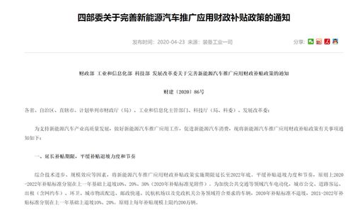 汽车第一次年审多少钱(汽车首次年审费用详解，费用构成与金额探讨)