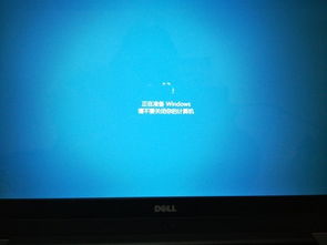 华为电脑白色的灯怎么关(华为电脑白色灯光的关闭方法)
