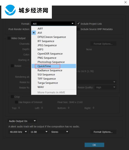 华为电脑怎么输出空格键(华为电脑空格键输出方法与技巧解析)