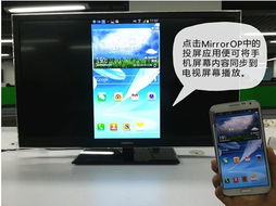 华为电脑镜像翻转怎么弄(华为电脑镜像翻转功能详解，轻松实现屏幕翻转操作)