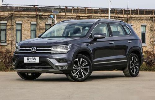 大众汽车途岳多少钱一台(大众汽车途岳的价格解析)