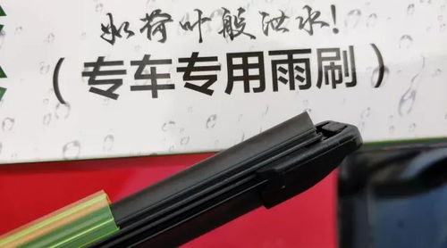 汽车胶条多少年老化一次(汽车胶条老化周期研究，多久需要关注与更换？